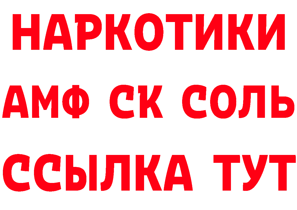 Героин хмурый как зайти сайты даркнета гидра Юрьев-Польский